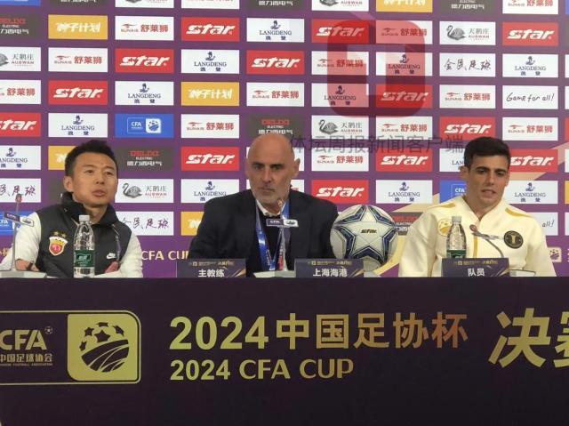 球速平台-穆斯卡特：队员很好地控制了情绪 取得完美结果