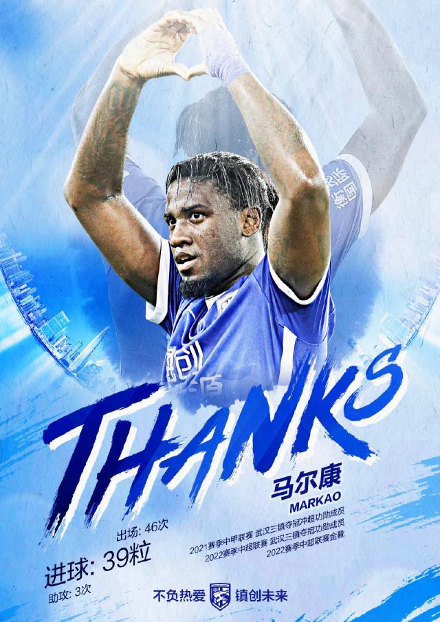 1674353388242037078.jpg 202301212311083036.jpg