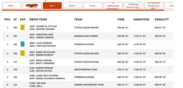 1673693461116068702.png 微信图片_20230114184954.png